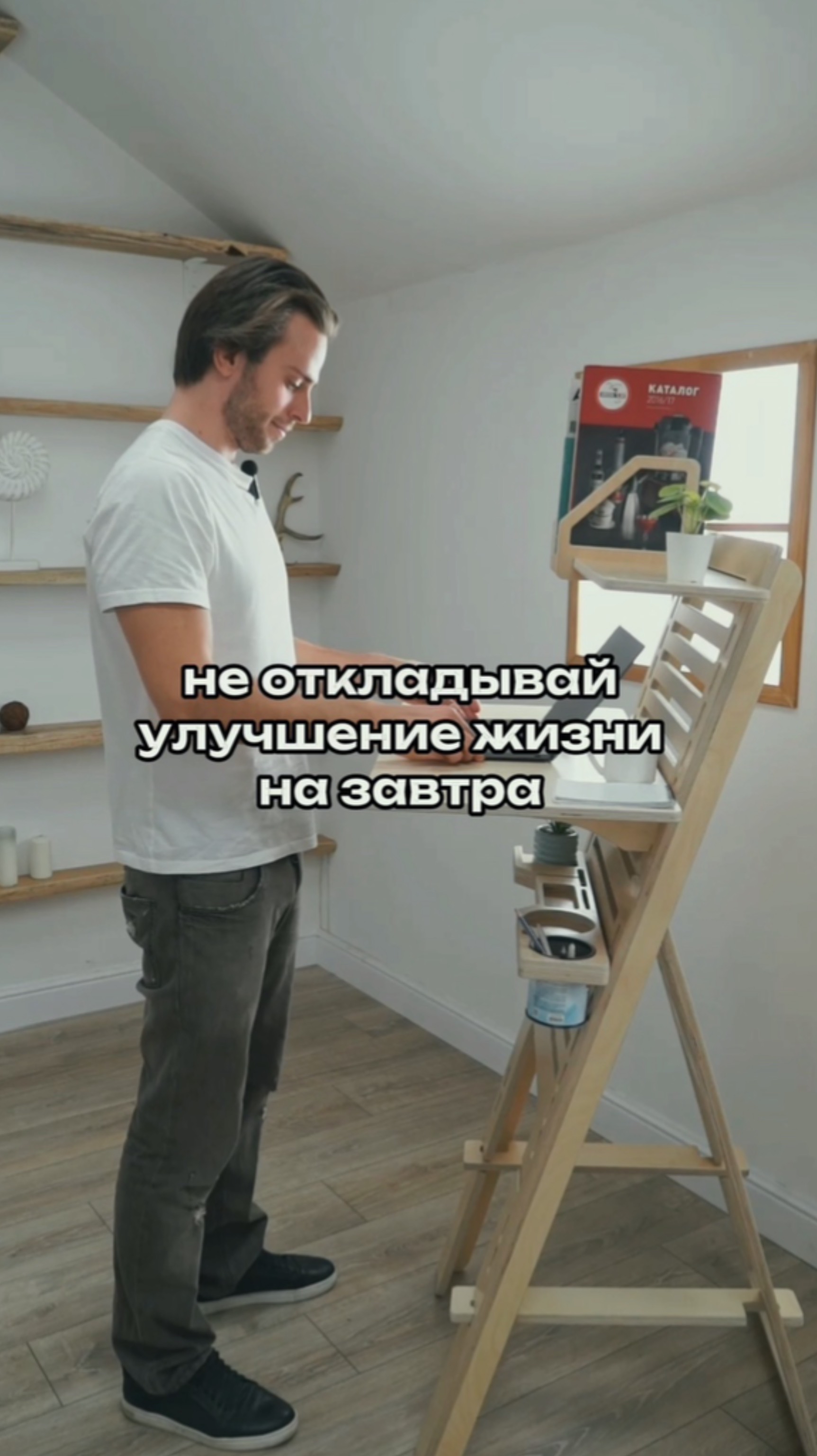 В новый осенний сезон - с заботой о себе и своей продуктивности 🧡