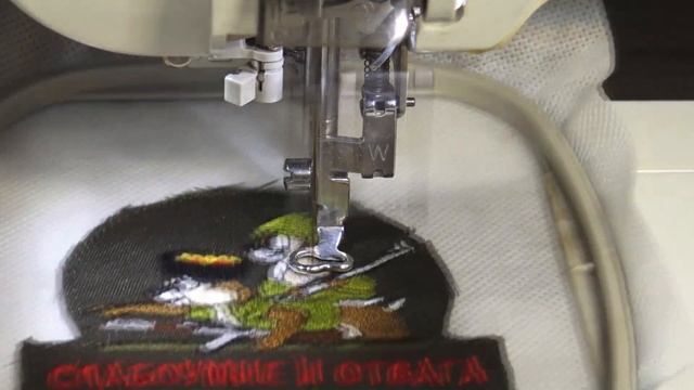 Машинная вышивка: Шеврон смотреть онлайн