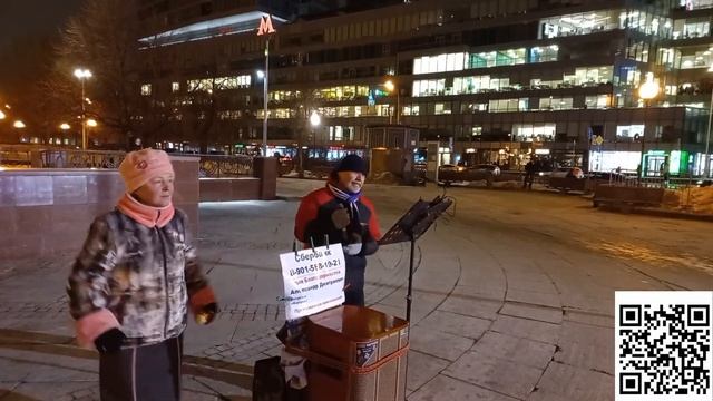 Прогулка по чистым прудам центр Москвы смотреть онлайн