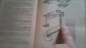 Двигатели УД инструкция