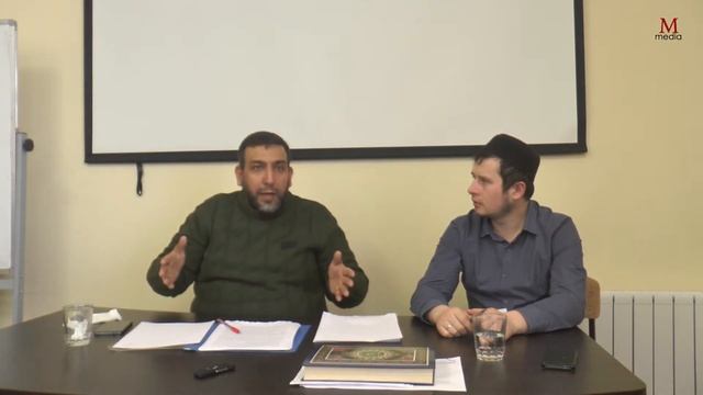 Мухаммад Абдульхамид - Актуальные вопросы исламского права. Урок 3. Первостепенность в исламе смотреть онлайн