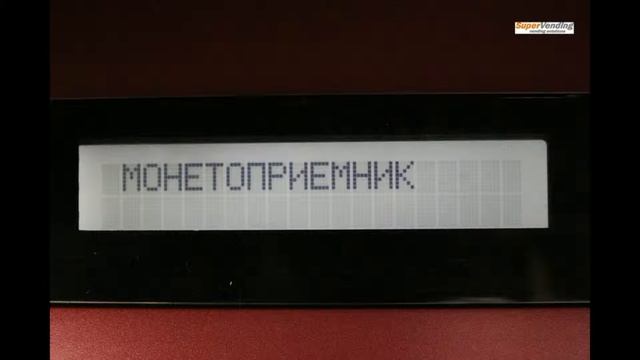 Видеоинструкция к Saeco Cristallo 400. Заполнение монетоприемника