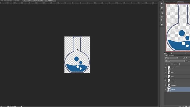 Как придумать и создать логотип / Создание логотипа с нуля / Логотип как сделать смотреть онлайн