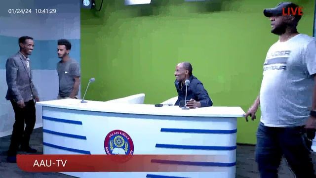 AAU TV смотреть онлайн