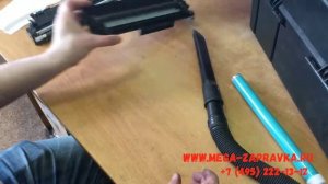 Заправка картриджа Canon FX-10