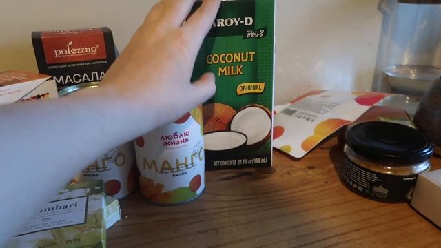 месяц без покупок, обзор веганских продуктов, перестановка дома смотреть онлайн