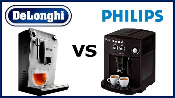 Кофемашина DeLongi или Philips. Что лучше?