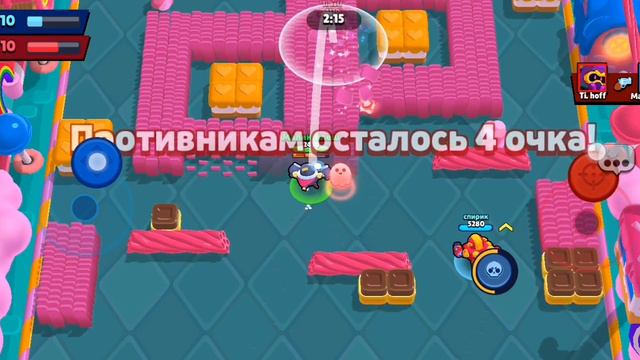 SVID_20240817_114030_1.mp4