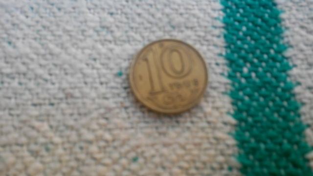 МОНЕТА 10 ТЕНГЕ решкой на пионерском одеяле 2-ого Июня - ДЕНЕЖНЫЙ ПОТОК смотреть онлайн