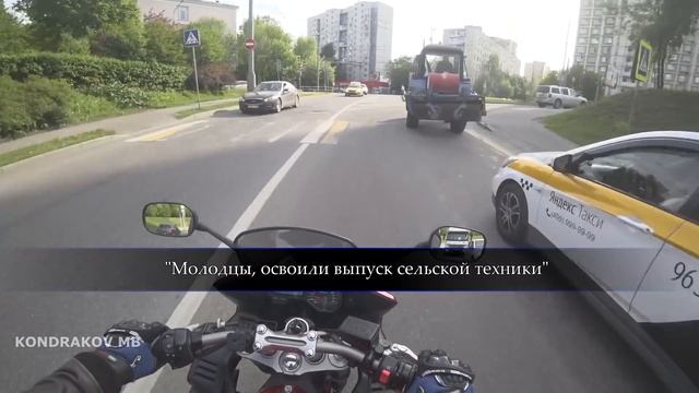 Мото Былины #120. Уворачиваюсь от водил, собак, поливалок и тракторов Ямаха смотреть онлайн