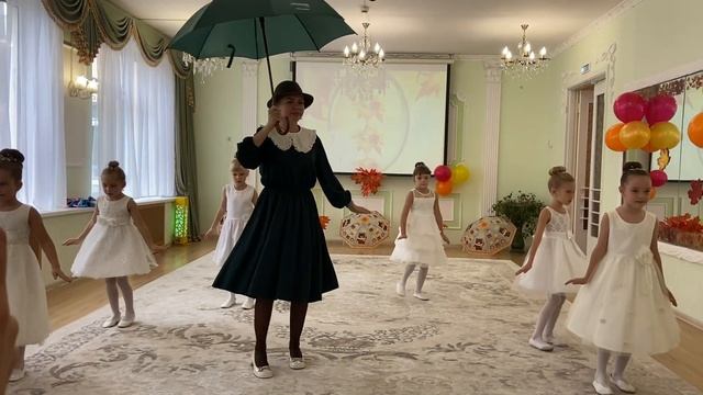 Танец "Леди Воспитатель" смотреть онлайн