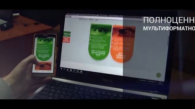 Разработка сайта в Крыму стоимость смотреть онлайн