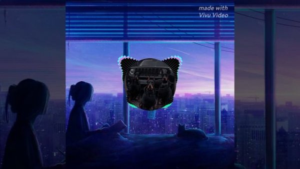 сантиз 52-герца