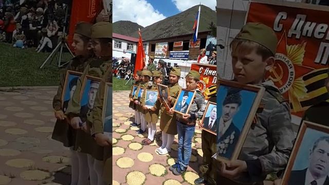 9Май 2019г.с. Бежта. смотреть онлайн