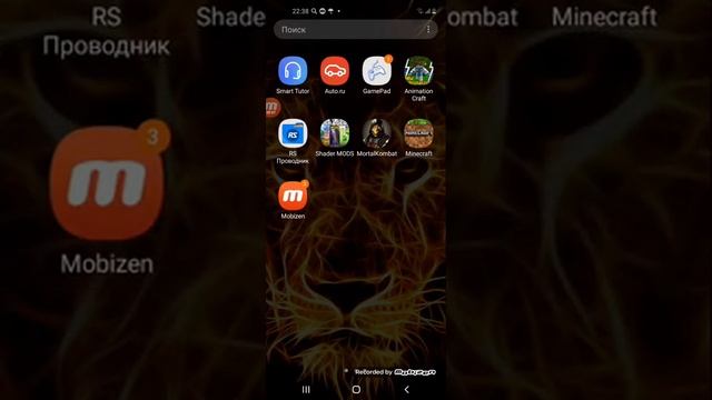 Как установить моды на реалистичность в майнкрафт пе смотреть онлайн