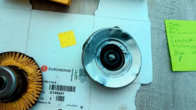 Распил масляного фильтра EUROREPAR E149241 смотреть онлайн