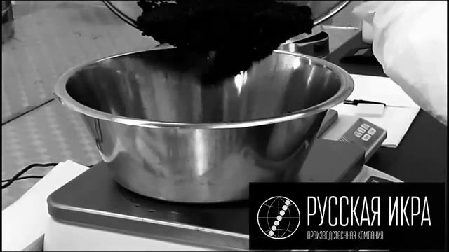 ооо русская икра смотреть онлайн