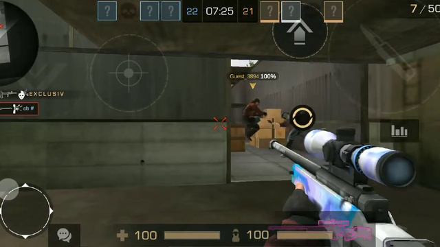 👆ты пахнешь мятой👊. приватка V2