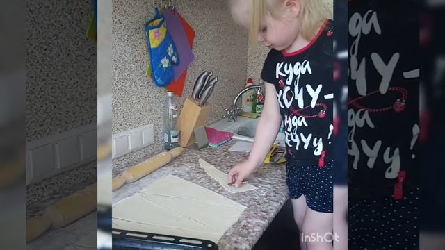 Круассаны с шоколадом из покупного теста