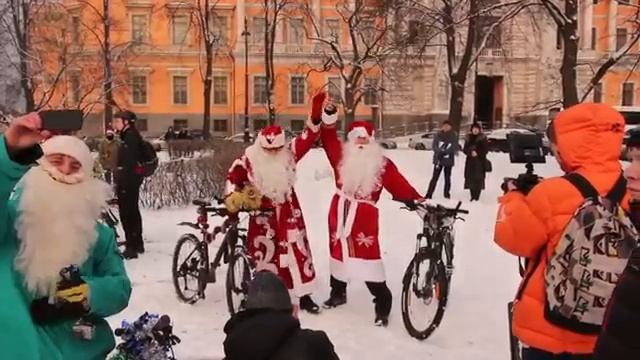 Новогодний Велопарад. Виват Петербург!!! смотреть онлайн
