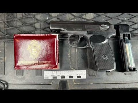 Полицейские Москвы задержали подозреваемых в мошенничестве смотреть онлайн