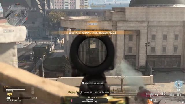 СТРИМ - Call of Duty: Modern WARZONE/STREAM 1440p60HD/ смотреть онлайн