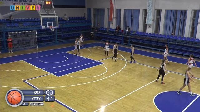 БАСКЕТБОЛ | АСБ. ДИВИЗИОН "КАЗАНЬ" | РЕГУЛЯРНЫЙ ЧЕМПИОНАТ | КФУ - КГЭУ | ПРЯМАЯ ТРАНСЛЯЦИЯ смотреть онлайн