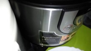 Как вкусно приготовить бедро индейки в мультиварке. Рецепт для индейки в мультиварке