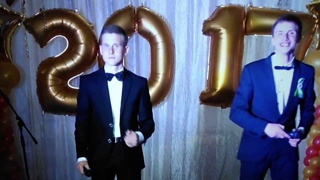 Подарок на выпускной"Все для тебя" смотреть онлайн