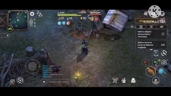 D.O.Z. Survival. Перелесок. Новый Кричащий лес на минималках? doz dawn of zombies