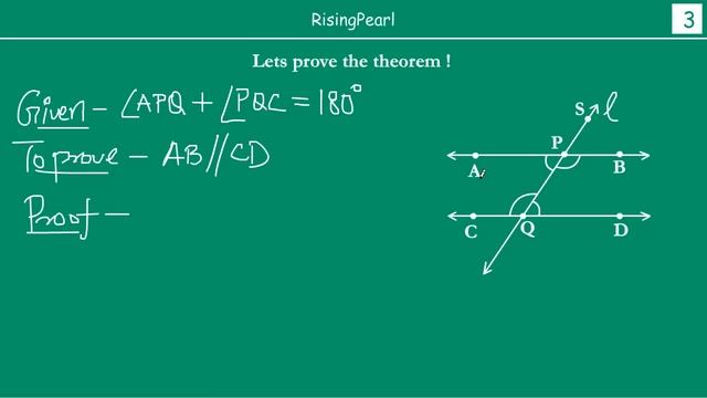 Interior angles on same side of transversal supplementary means Parallel lines (Theorem) смотреть онлайн