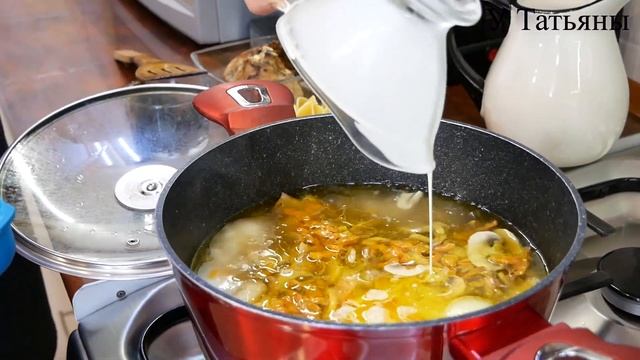 Изумительный СЛИВОЧНЫЙ СУП С КУРИЦЕЙ И ГРИБАМИ НЕ ОТОРВАТЬ ЗА УШИ смотреть онлайн