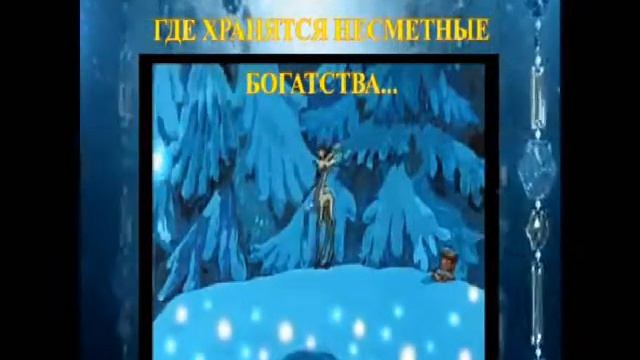Видеоролик о библиотеке-филиале им. П.П. Бажова, г. Шадринск