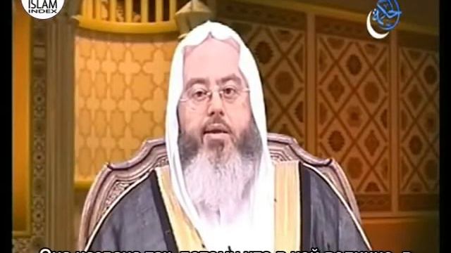 Наставления верующим! Рамадан и Ночь Могущества! (Шейх Аль-Мунаджид) смотреть онлайн