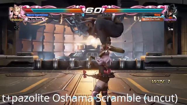 Хлоя крутится, победы мутятся смотреть онлайн