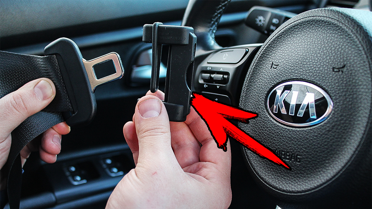 Чехол на ремень безопасности с Алиэкспресс смотреть онлайн