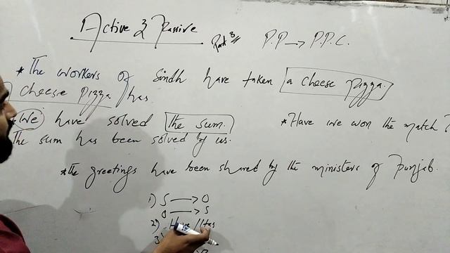 Active & Passive Voice /Present Perfect to Present Perfect Cont/ Part 3 смотреть онлайн