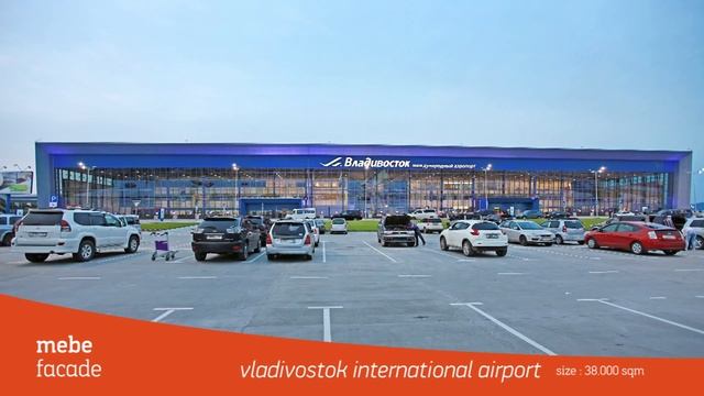 Mebe Facade смотреть онлайн