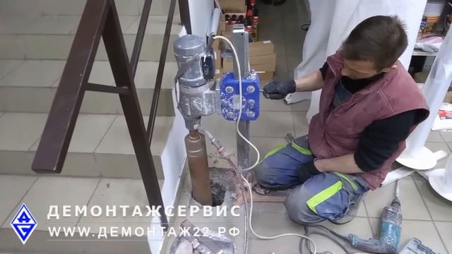 Алмазное бурение толстого бетонного пола. смотреть онлайн