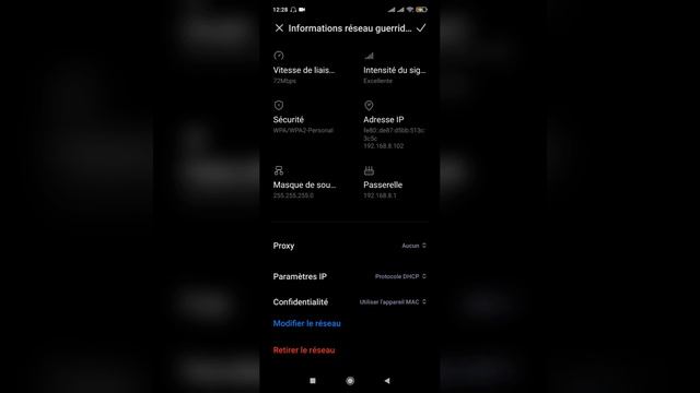 استخراج و معرفة كود WiFi المسجل به من الهاتف смотреть онлайн