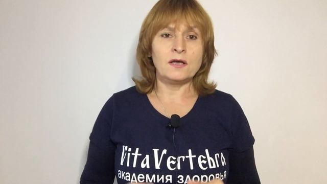 Разница между массажем и МФК(Президент федерации Природного движения тела- Литвиченко Л.В.) смотреть онлайн