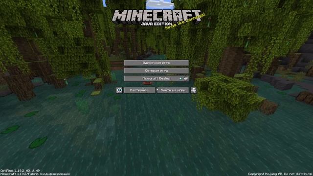 [RUS] Minecraft 1.19.2 || смотреть онлайн