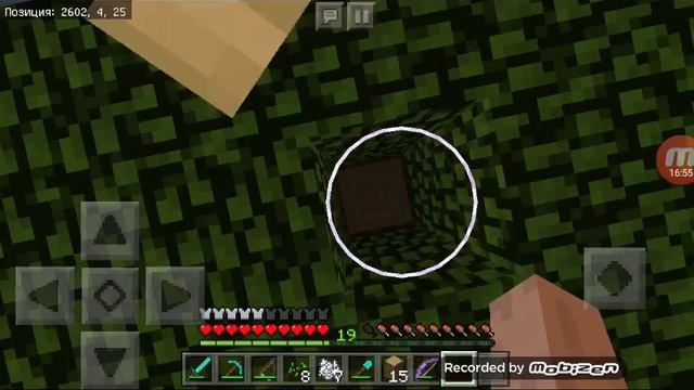 Выживание на плоском мире #5 начинаю строить ферму жителей смотреть онлайн