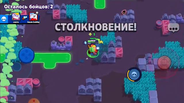 бравл старс апнул 10000 кубков получил сту смотреть онлайн