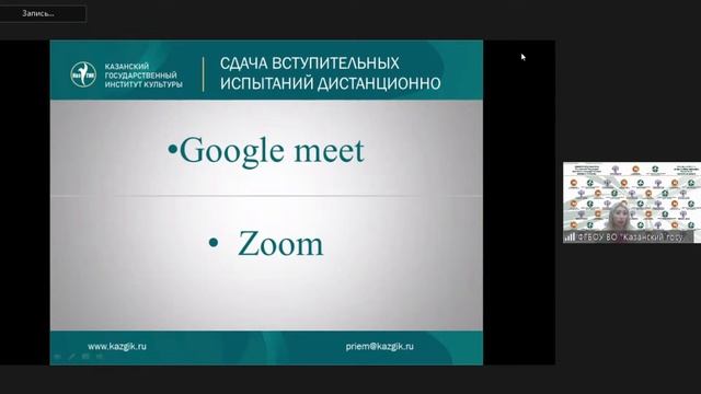 День открытых дверей смотреть онлайн