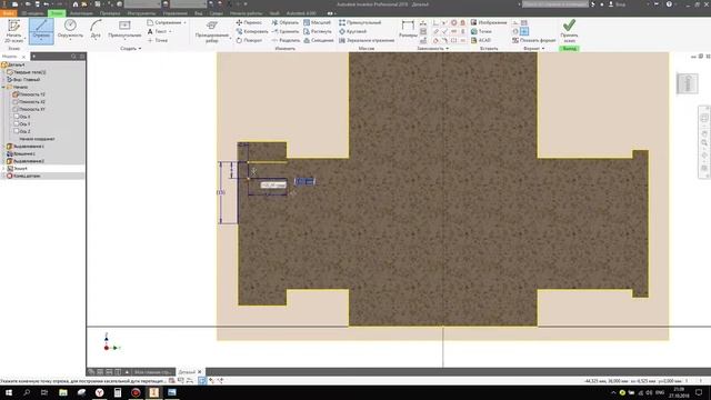 Autodesk Inventor. Быстрый урок. Корпус крана. смотреть онлайн
