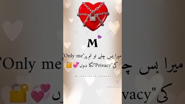 M NAME VEDIOS ❤️🔥😘❤️💋❤️