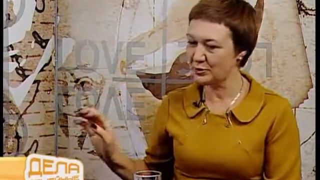 Темперамент ребенка 2 смотреть онлайн