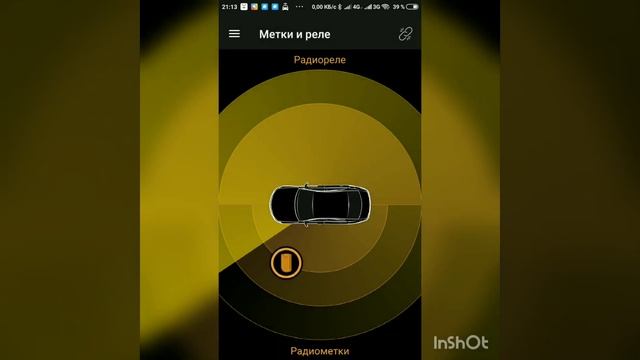 Pandora DX90B, приложение Pandora BT смотреть онлайн