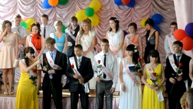 Поздравление классного руководителя смотреть онлайн